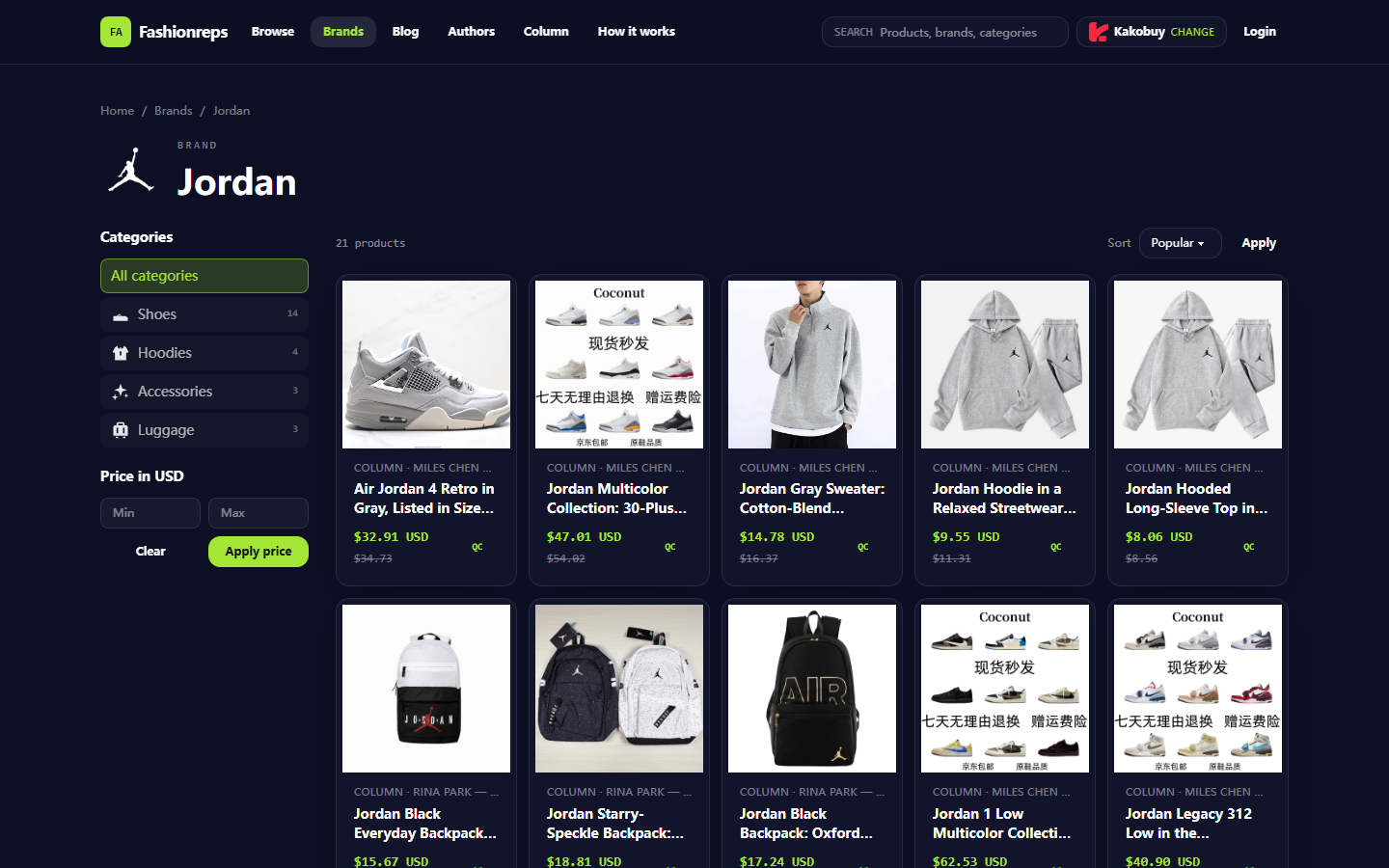 Jordan Multi-Pair Savings: Compare Item and Shipping Costs